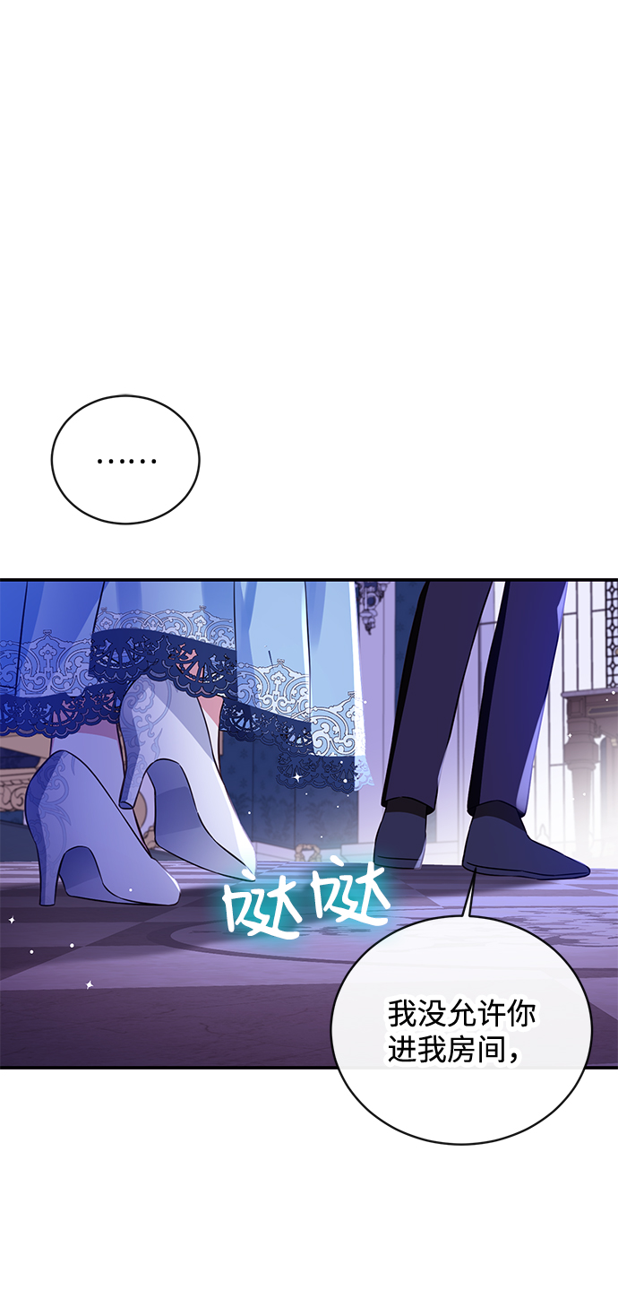 第20话14