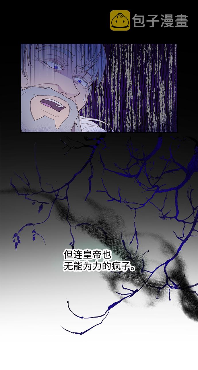 第1话5
