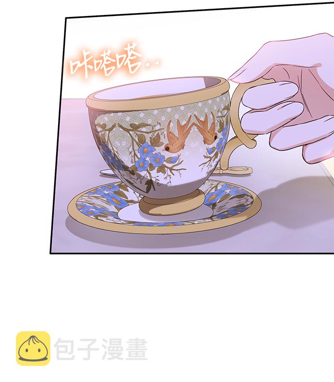 第37话20