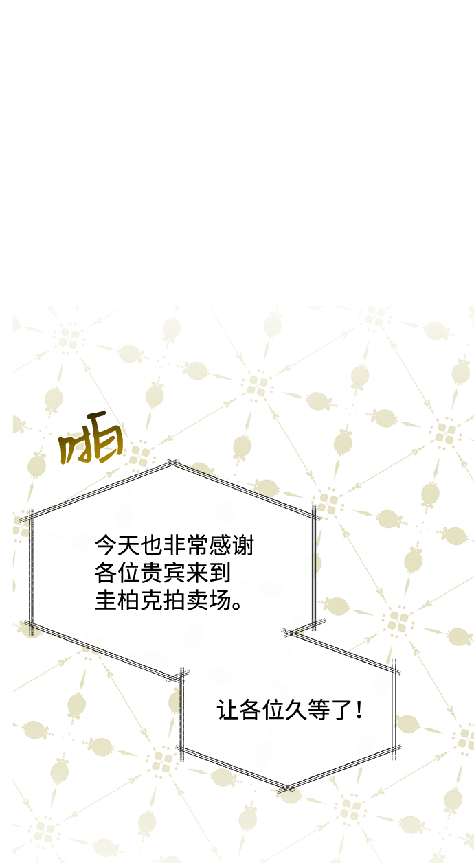第21话39