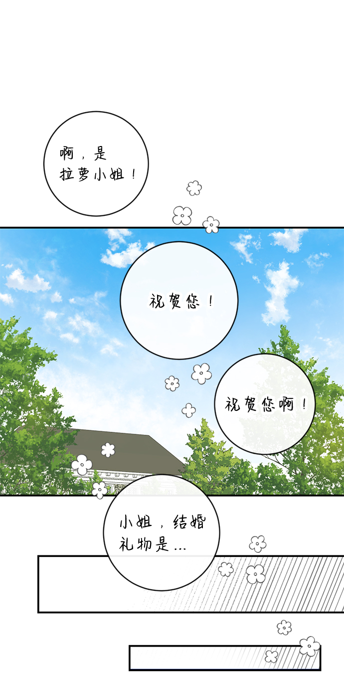 第39话43