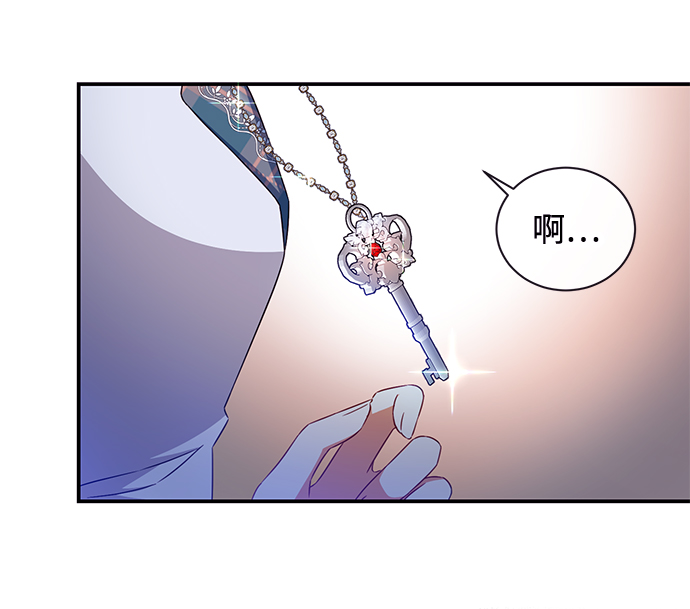 第23话16