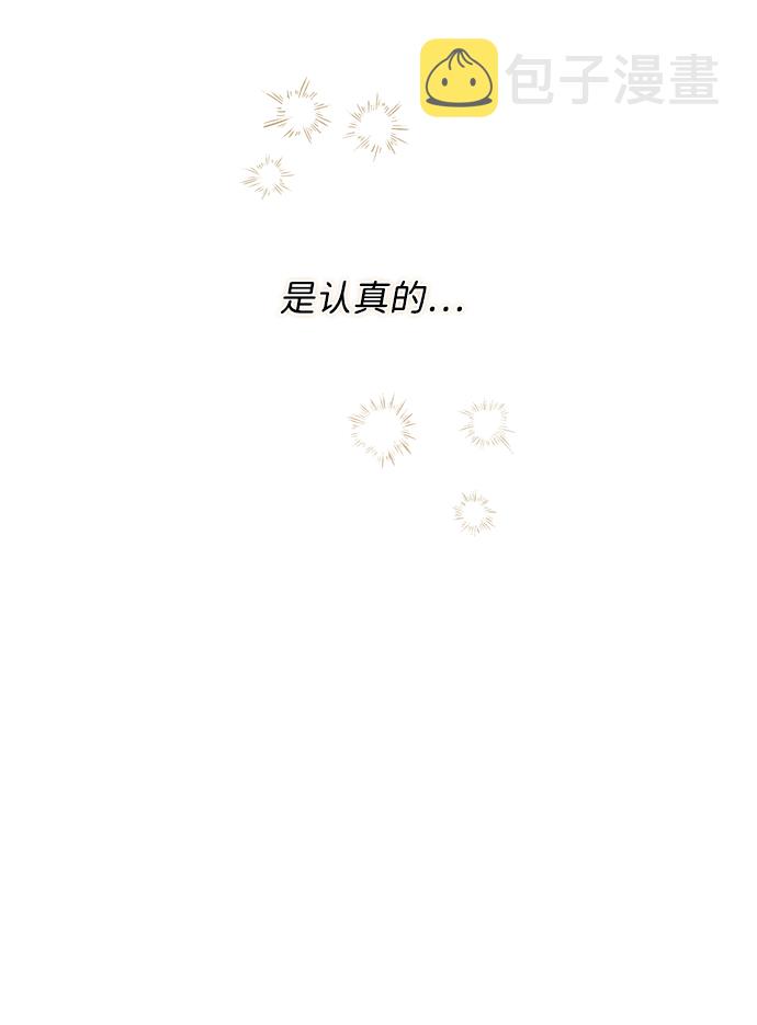 第32话52