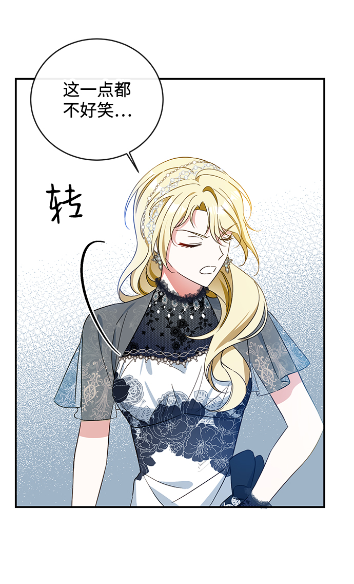 第28话69