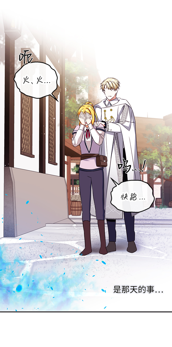 第19话15