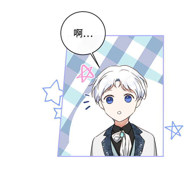 第31话5