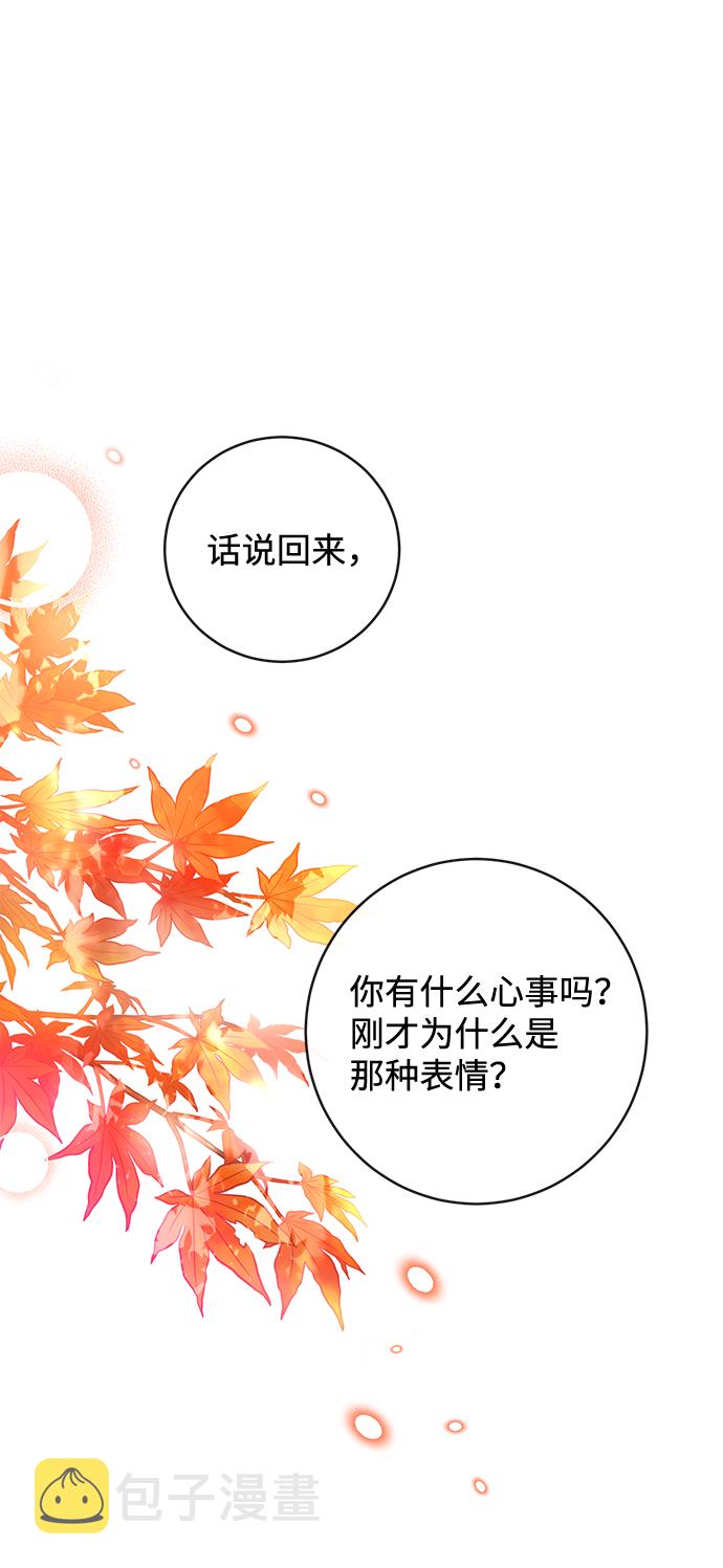 第31话12
