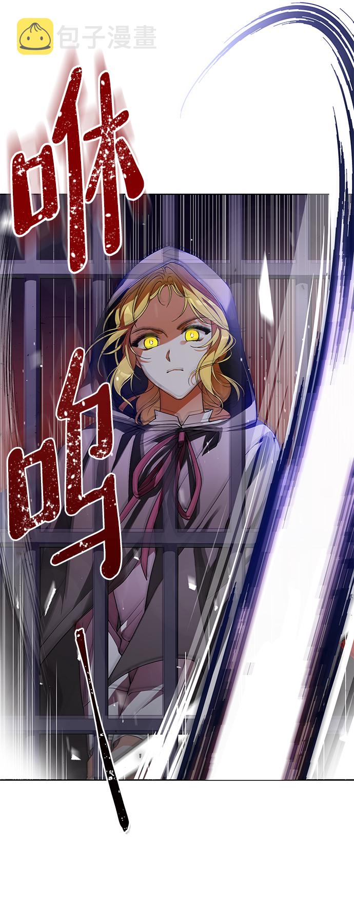 第1话52