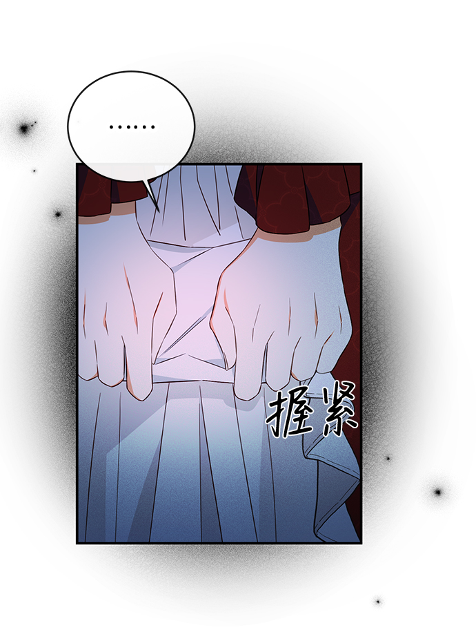 第29话25