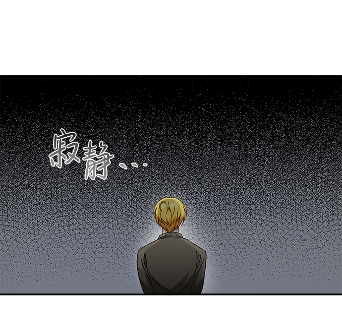 第38话32