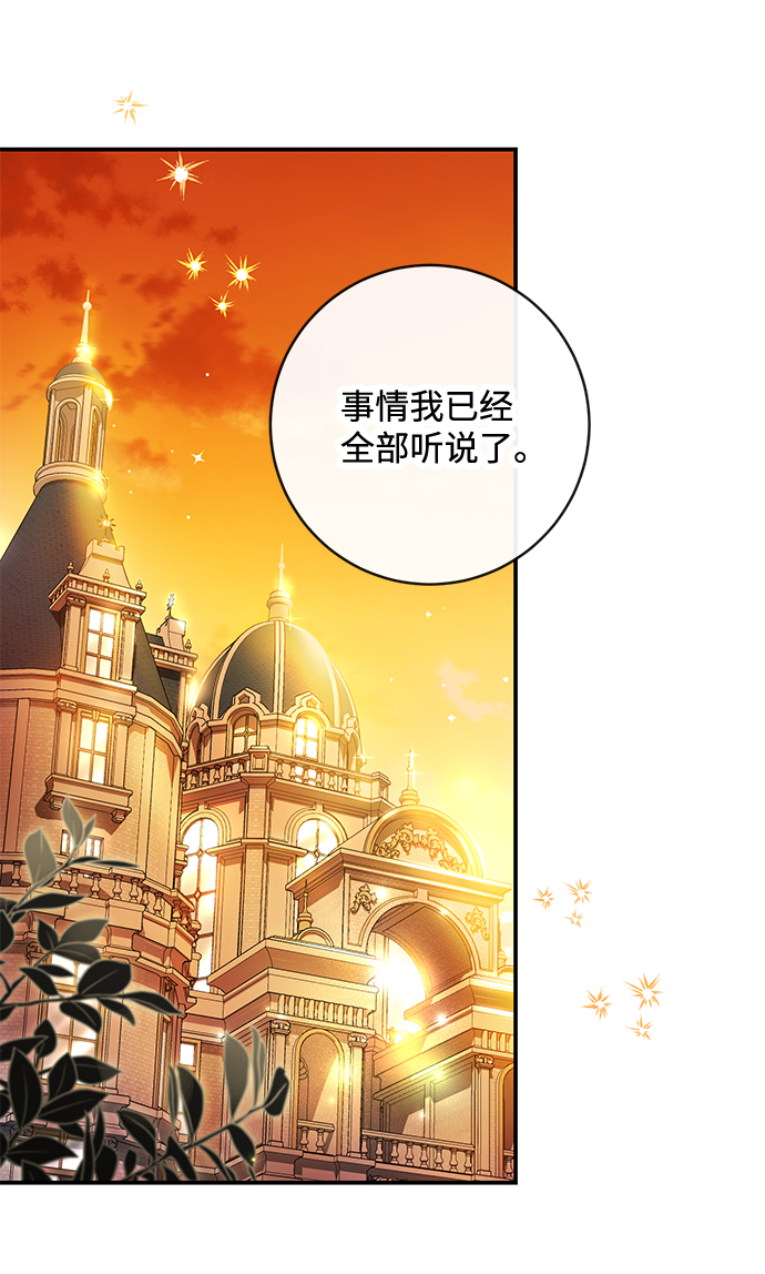 第37话1