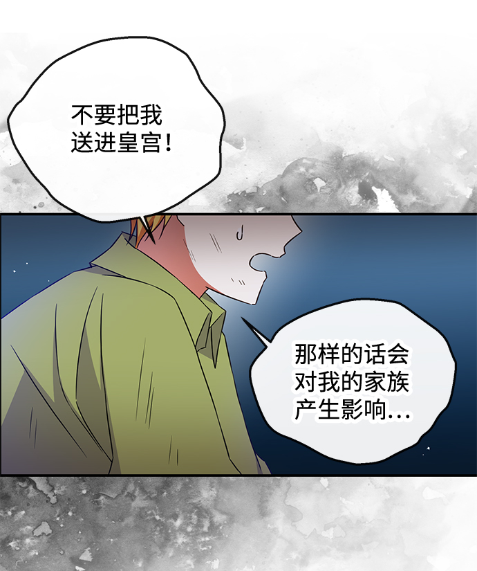 第20话27