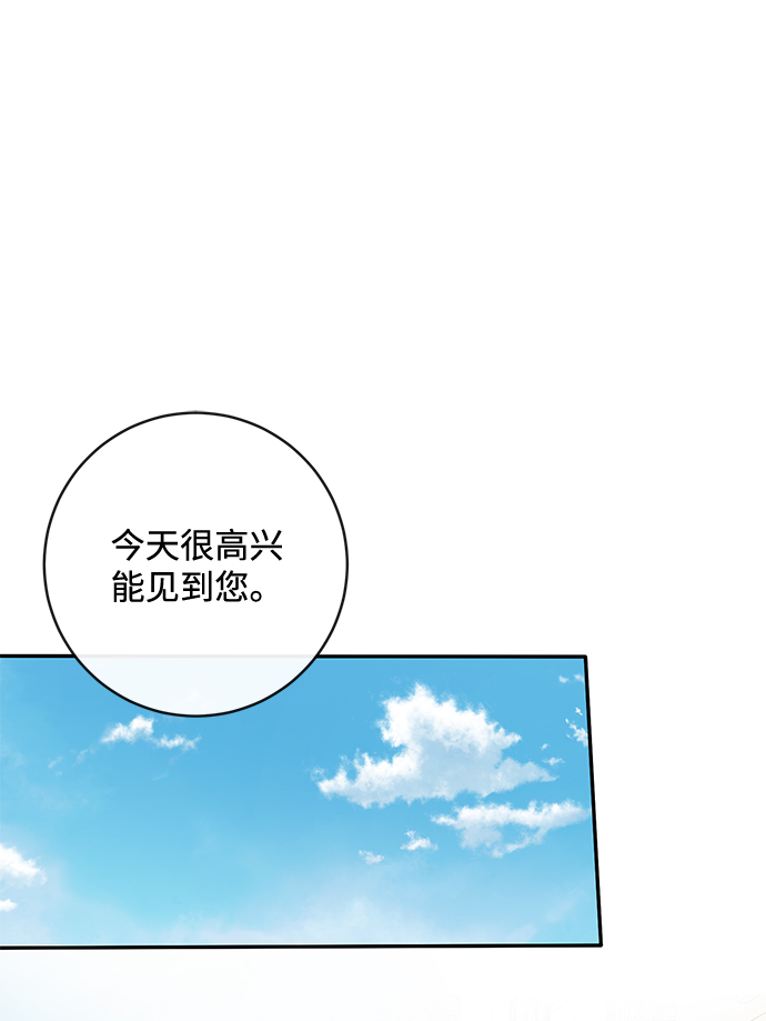 第35话59