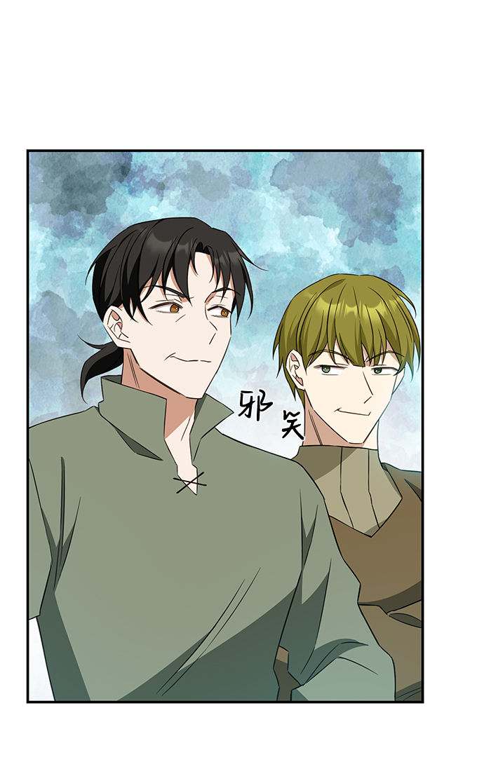 第18话54