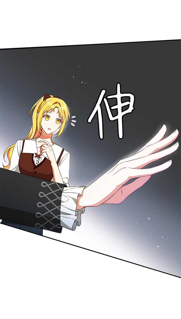 第34话9