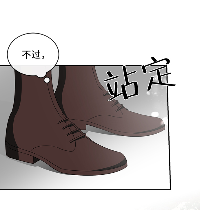 第17话45