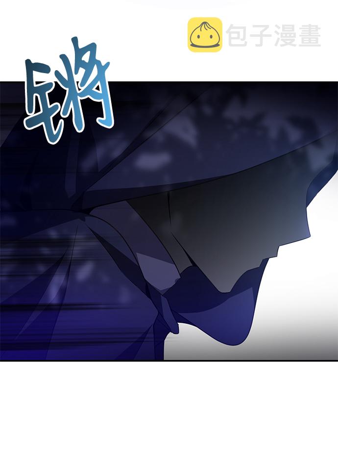 第3话55