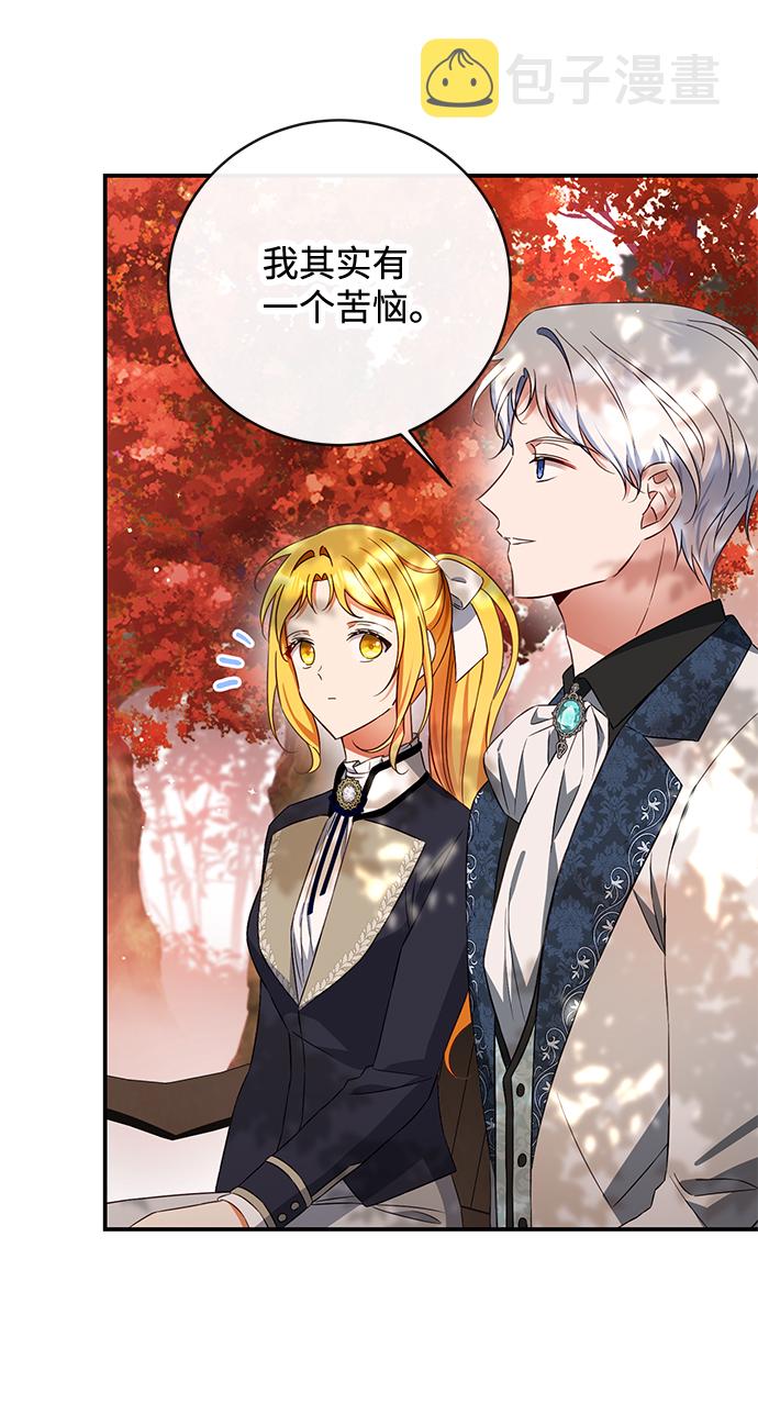 第31话15