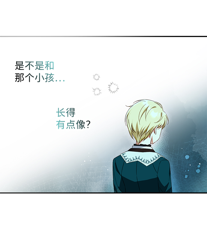 第34话45