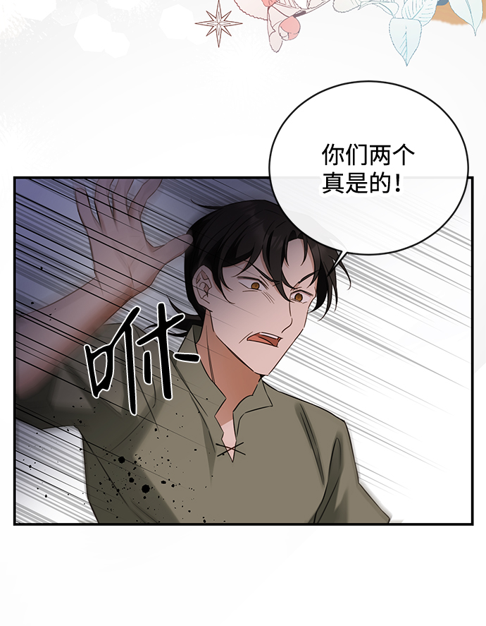 第18话64