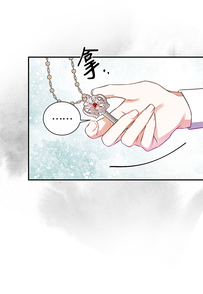 第24话29