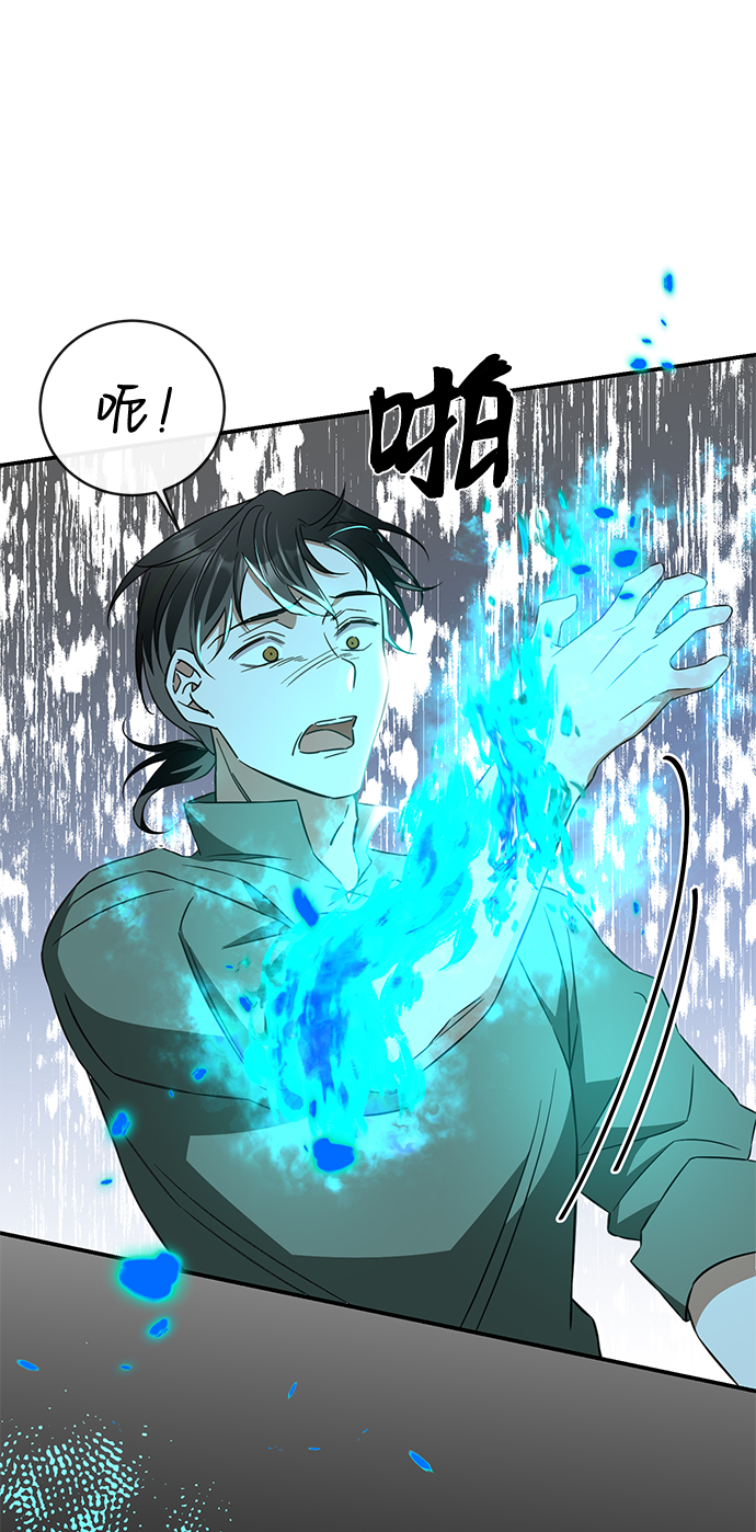 第18话70