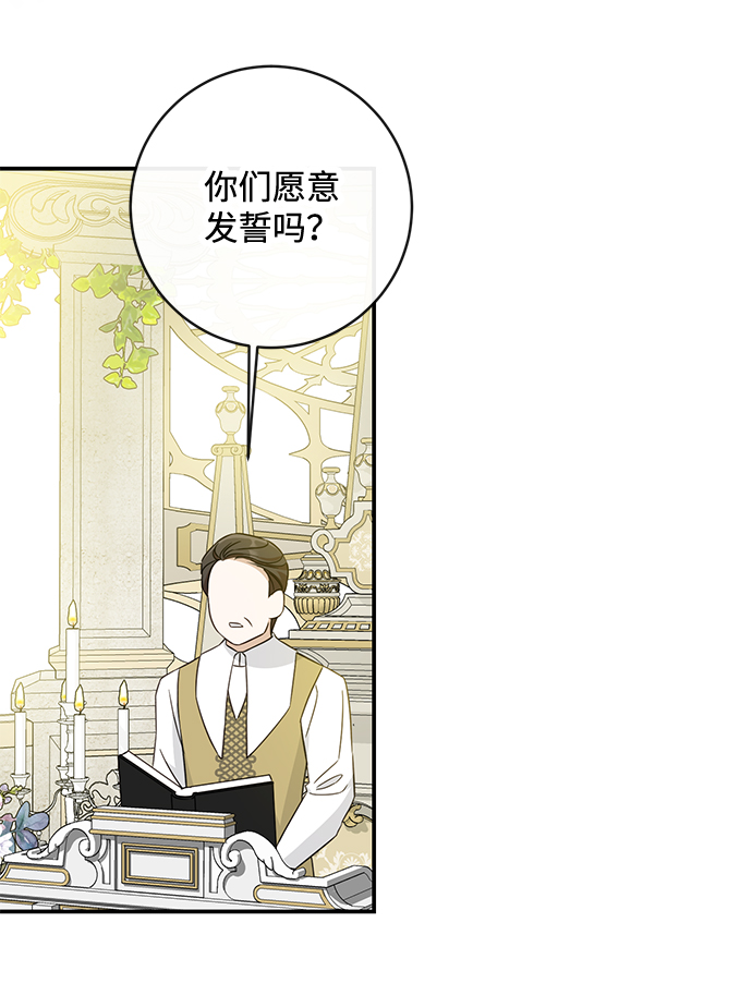第42话32