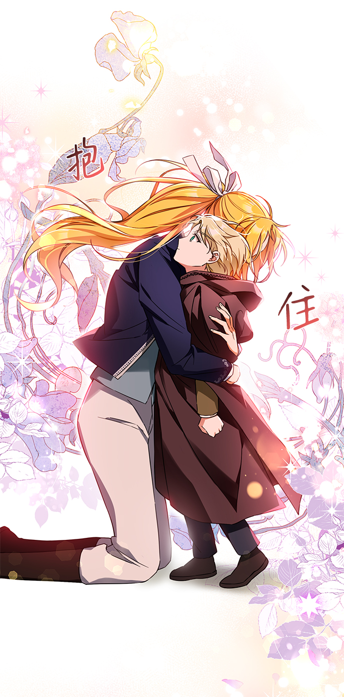 第12话14