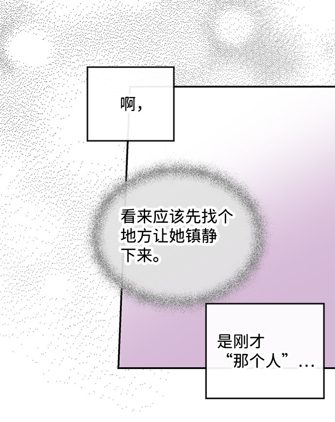 第19话20