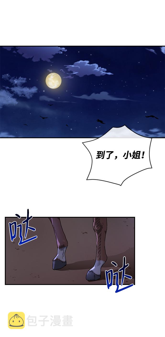 第1话72