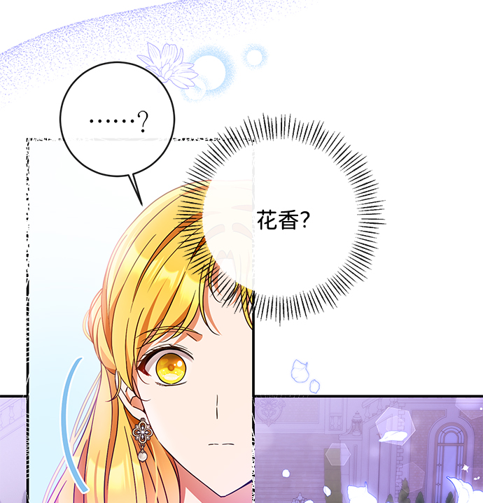 第37话27