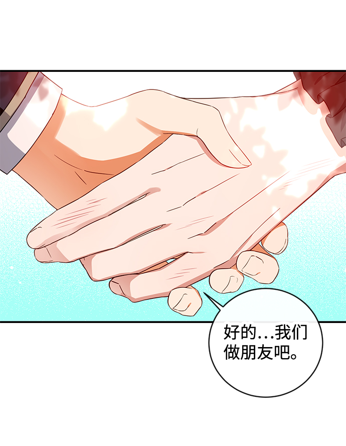 第31话35
