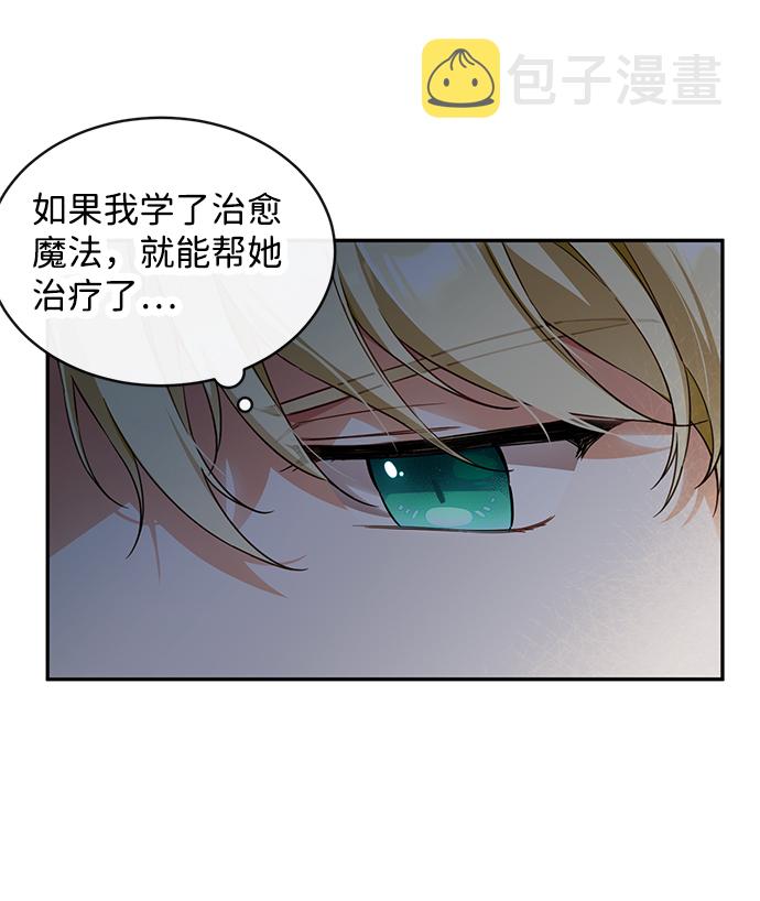 第9话39