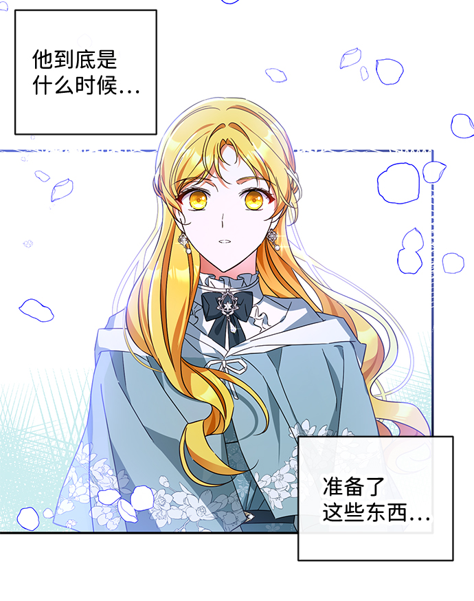 第37话35
