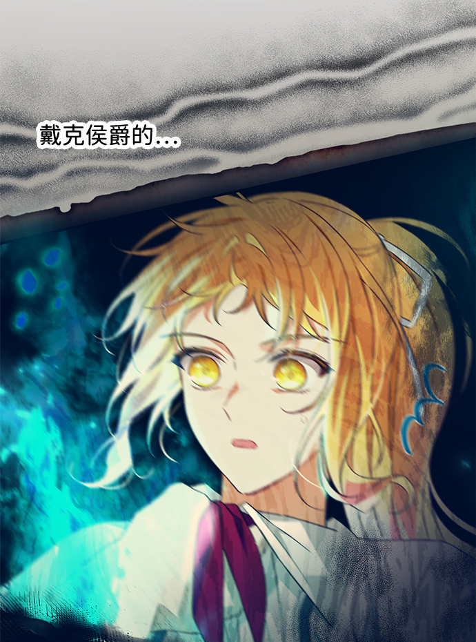 第26话58