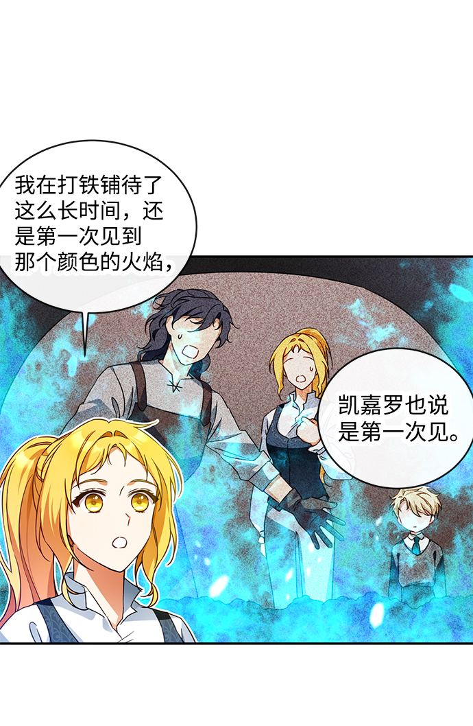 第9话15
