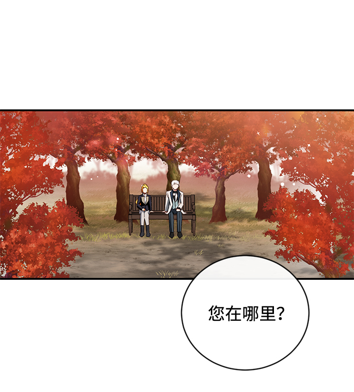 第31话38