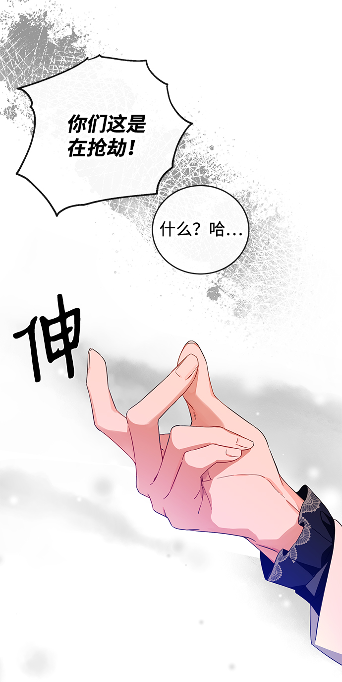 第18话67