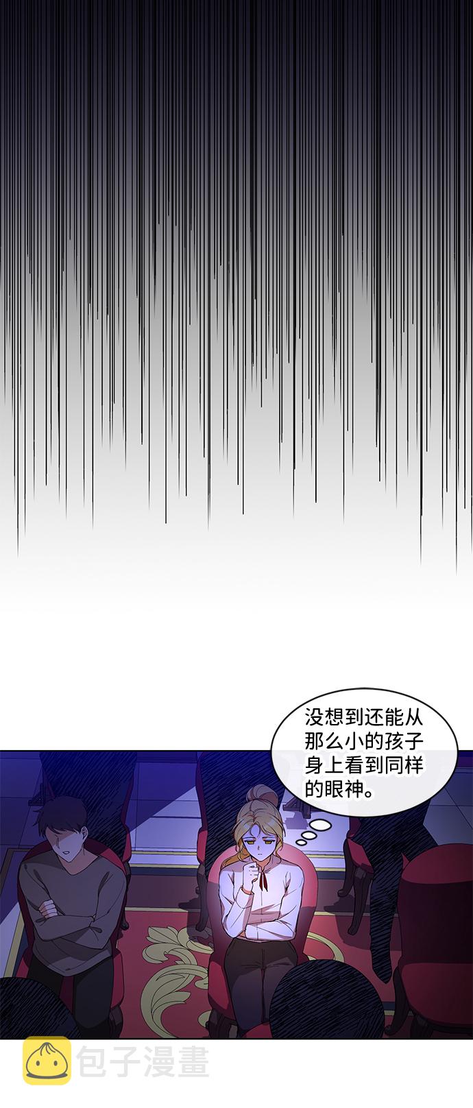 第1话22