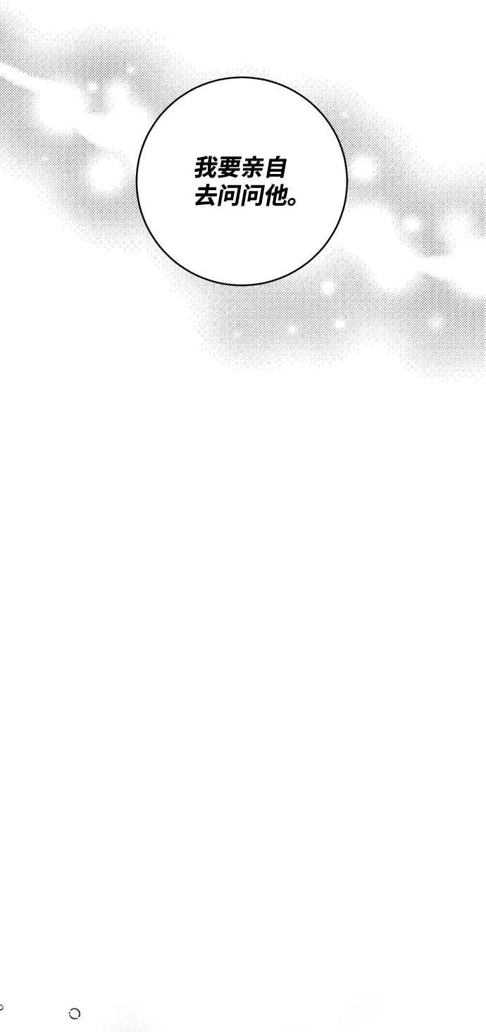 第30话21
