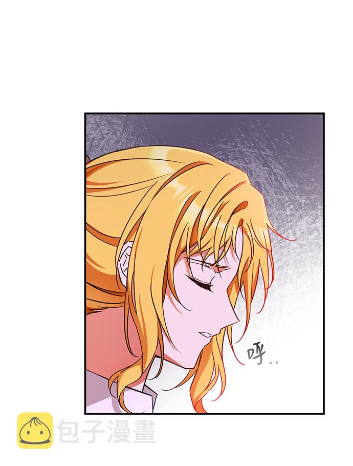 第21话14