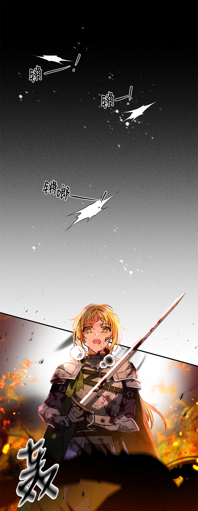 第13话1