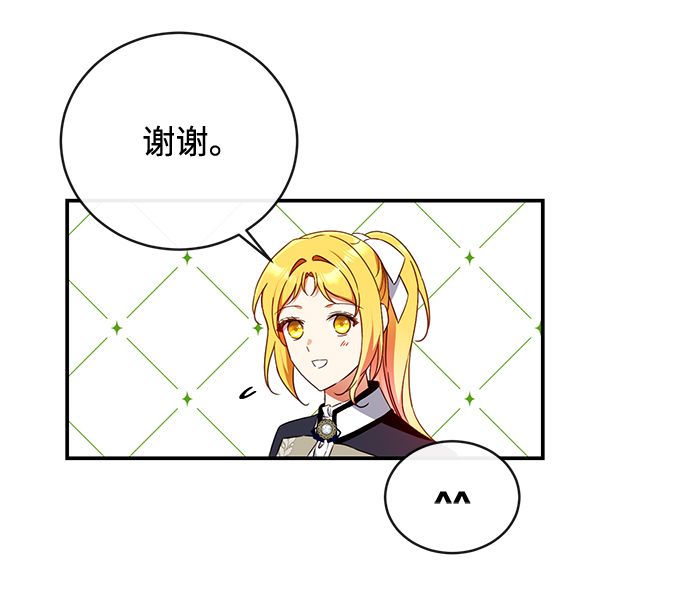 第31话30