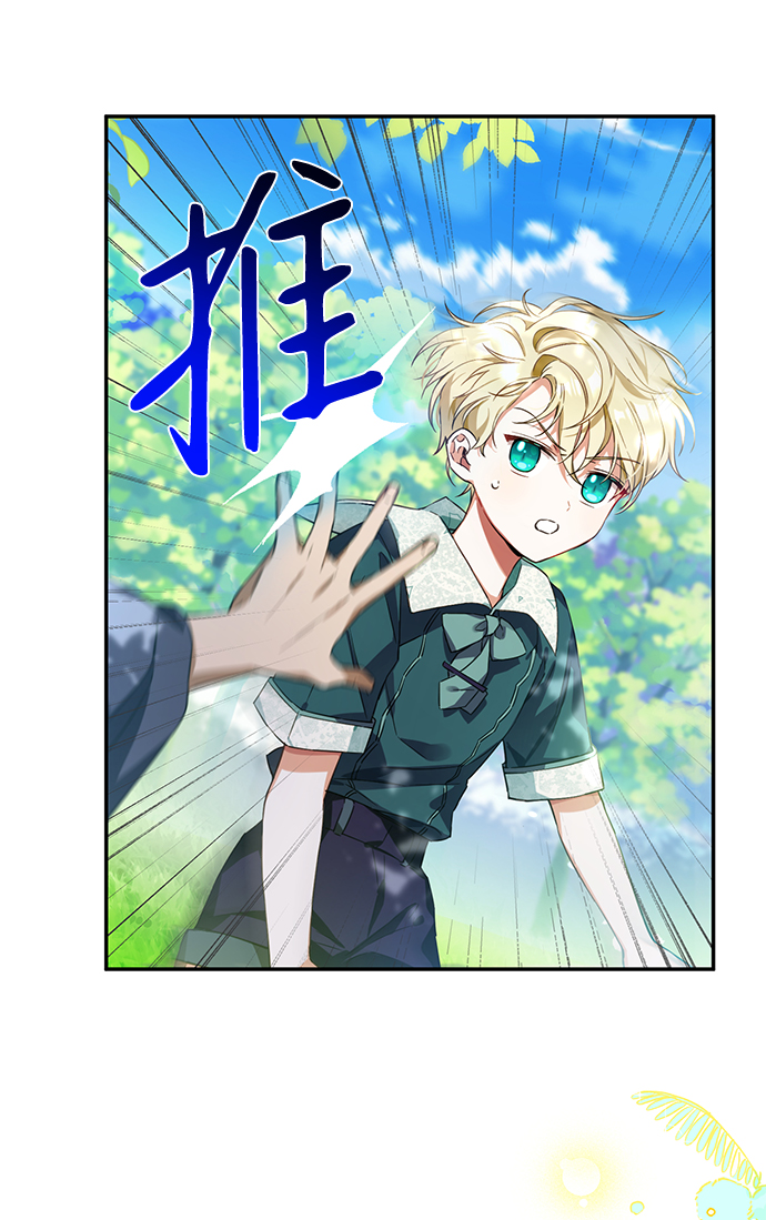 第4话18