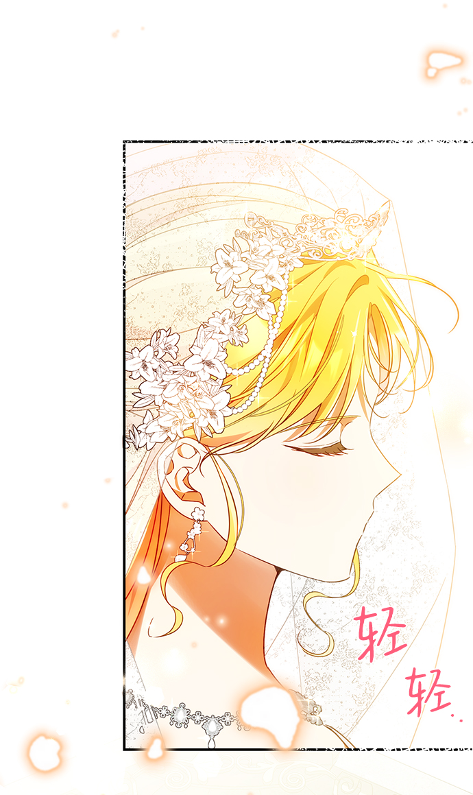 第42话19