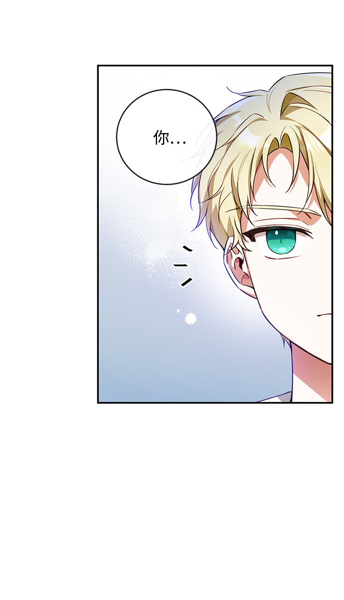 第10话17