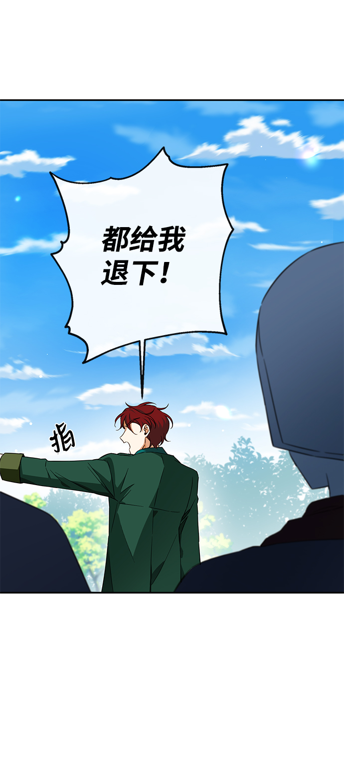 第5话27