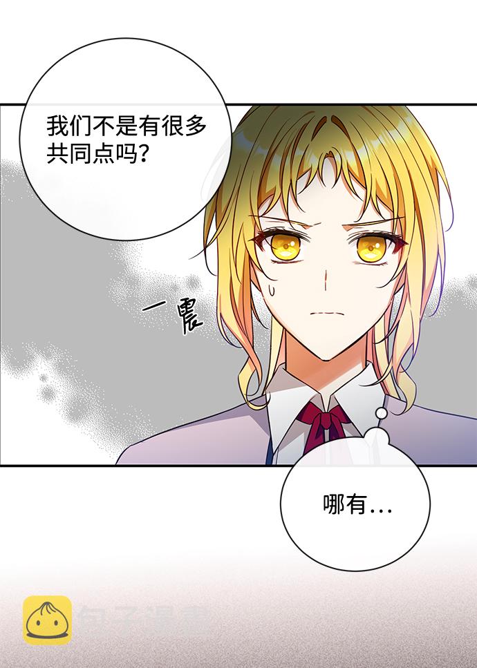 第19话50