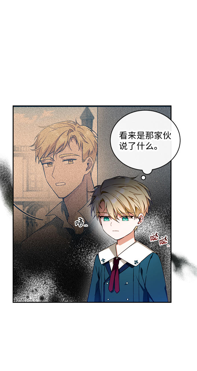 第10话16