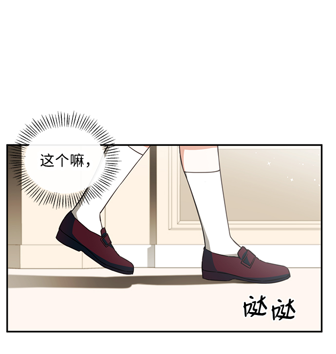 第10话42